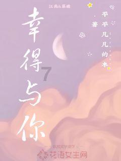 有关结婚的对联？游戏画面