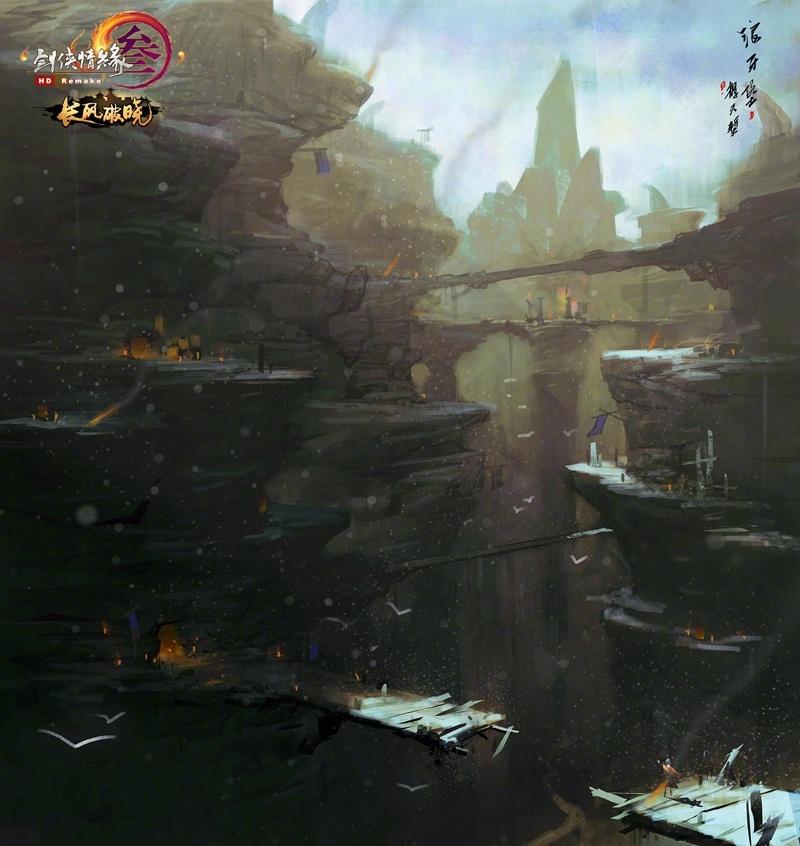 南海子公园到亦庄怎么走游戏画面