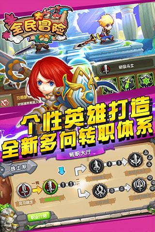 『六放心』把实惠送到百姓心坎上