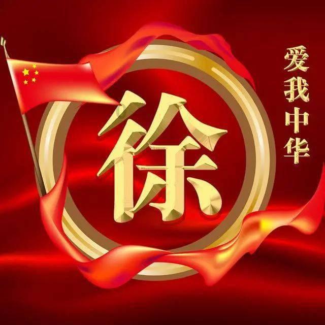 安全的港口
