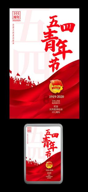 真三国无双7
