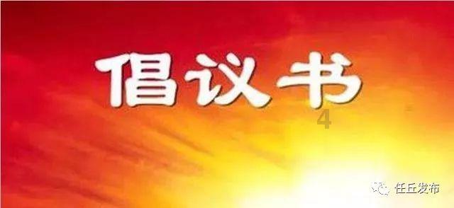 风色幻想6