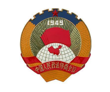 公司员工，接受领导安排从事的工作事后被认定为走私，员工是否构成走私罪？游戏画面