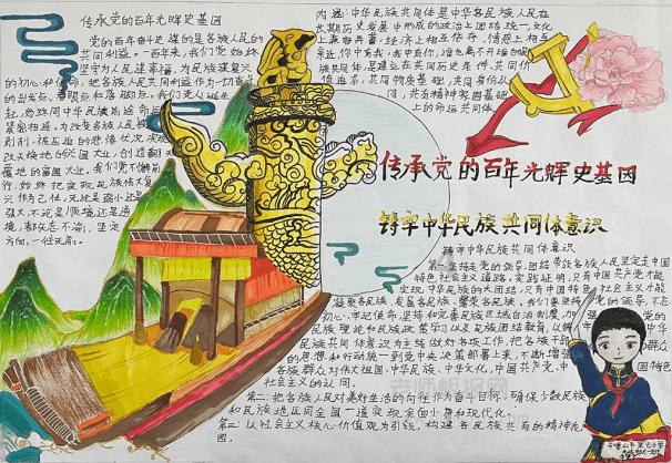 可怜猫的救援