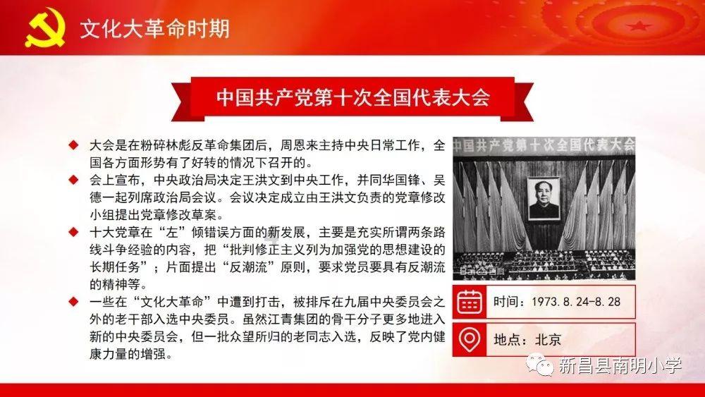 国产手机售价超iPhone上热搜，为何网友为此争论不休？游戏画面