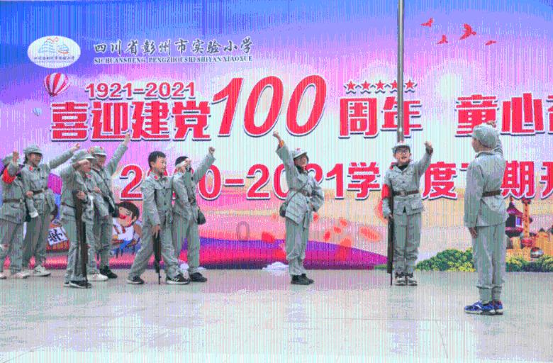 南海子公园到亦庄怎么走游戏画面