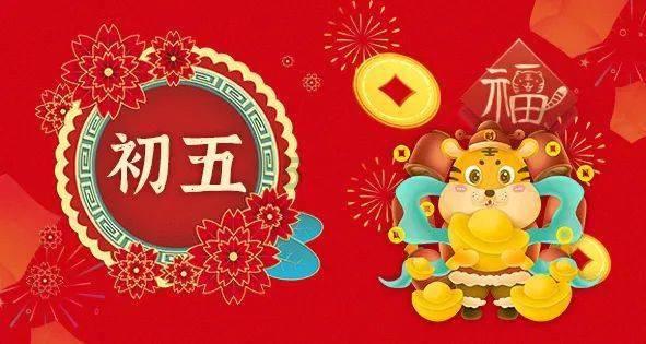 剧院的麻烦
