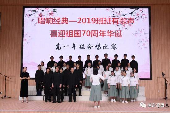 玩撞三国