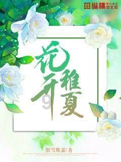 豪华水疗中心